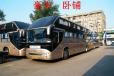 客车)龙口到桂林直达客车大巴车