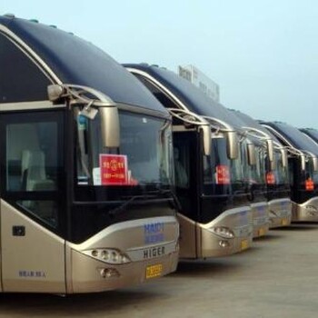 安丘到益陽(yáng)直達(dá)客車(chē)/汽車(chē)/大巴車(chē)隨車(chē)電話