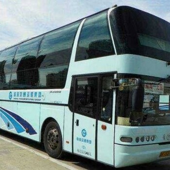 豪華客車(青島到本溪)客車汽車安心乘坐