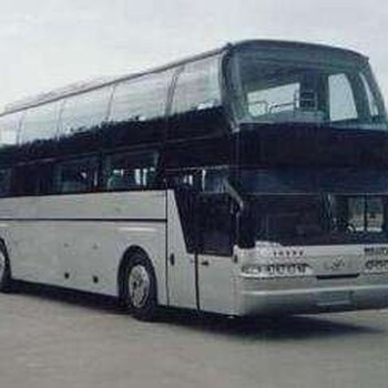 石島到聊城大巴車發(fā)車