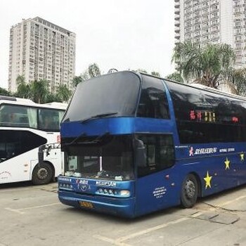 诸城到湛江客车/汽车/大巴车