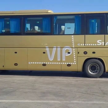 客車)青島到包頭客車/直達(dá)汽車票-訂票查詢