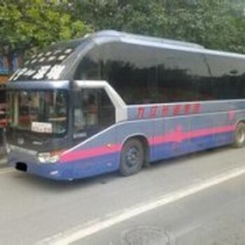汽車)膠南到四平客車/汽車票價優惠