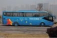 大巴:蓬莱到双鸭山的客运客车