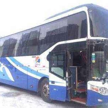 石島到禹州客車+乘坐票價優惠