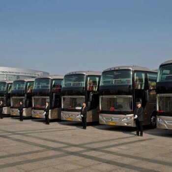 平度到興義的客車(chē)大巴車(chē)乘坐時(shí)刻表