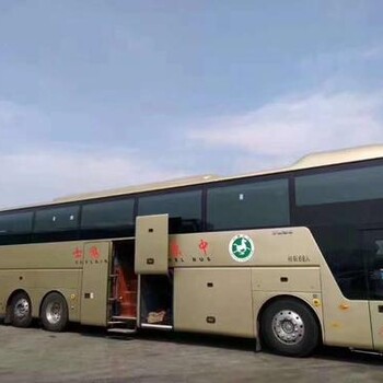 大巴:蓬萊到澠池的客運客車