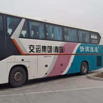 直達(dá)客車(榮成到定陶)長途大巴發(fā)車