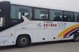 大巴:蓬莱到济南的客运客车