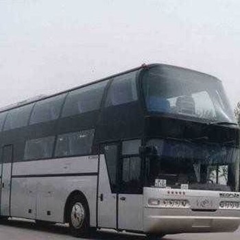 汽車)高密到鄲城豪華大巴車班次線路