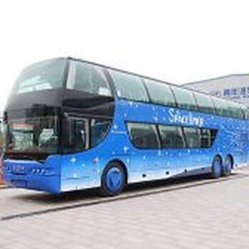 日照到衡水汽車/正規客車電話