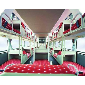 大巴)青島到三角元的客車/大巴車時(shí)刻表
