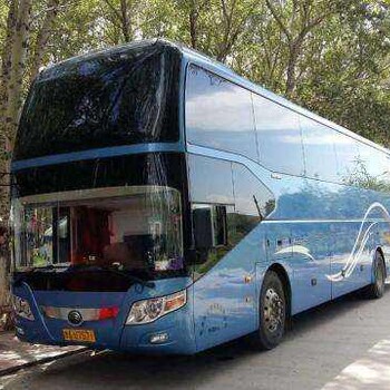 濱州到江陰直達(dá)客車聯(lián)系上車
