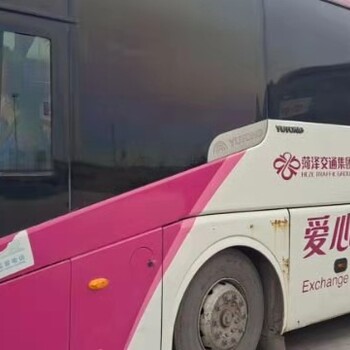 汽車)濰坊到鄭州直達大巴車乘車地址