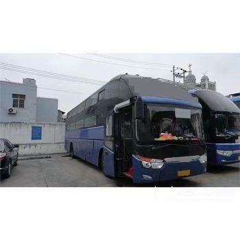 客車:東營到鄒城長途汽車