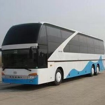 汽車)萊陽到鹿邑直達汽車電話訂票