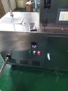 半自動臥式攪拌灌裝機(jī)