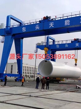 QD橋式起重MH單主梁葫蘆門式起重機雙梁抓斗起重機LX懸掛起重機