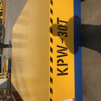廠家出售10噸龍門吊10噸單梁起重機(jī)2噸3噸5噸龍門架30噸地平車