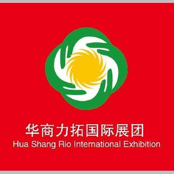 2024年7月越南國際電力設備與技術展覽會