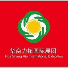 2024年哈萨克斯坦国际电力能源博览会