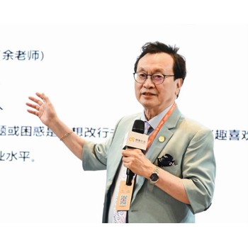 余世維企業(yè)管理研修班高管培訓課程