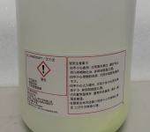 Denka高色域荧光粉氮化硼氮化硅粉