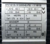 科尼7.5KW起升电机MF11X-106N166P85006E-1P55