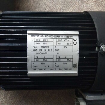 科尼3.2噸蘆起升電機(jī),MF10EB104-153P85020E-IP55型號(hào)