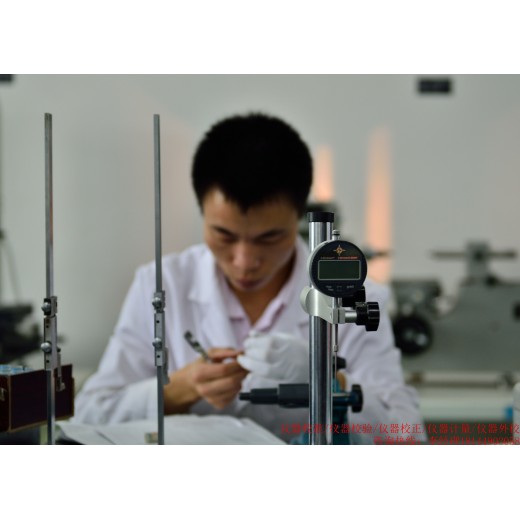 阳江/仪器计量机构-锂电池保护扳测试仪校准