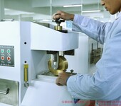 上饒測(cè)試儀表檢測(cè)機(jī)構(gòu)/UV能量計(jì)檢測(cè)