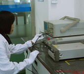駐馬店儀器儀表計(jì)量/測(cè)試儀器外校