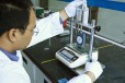 滨州/检测设备校准机构-红外测温仪检测