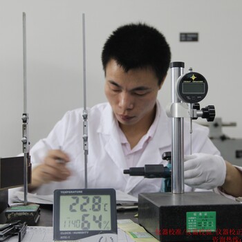 駐馬店測試儀器校準(zhǔn)機(jī)構(gòu)/振動(dòng)計(jì)檢測