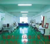 上海仪器机构公司-三次元检测