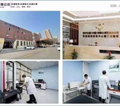 廈門測(cè)試儀表校準(zhǔn)公司/壓力開(kāi)關(guān)外校
