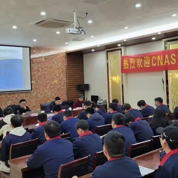 量具檢測云浮-檢測公司