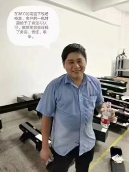 儀器校準遂寧-計量檢測