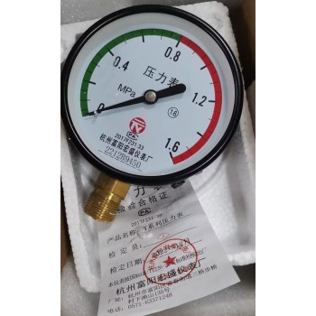 芜湖检测计量公司/大电流发生器校准