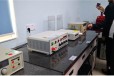 芜湖检测仪器报价-气相色谱仪校准