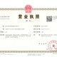 發(fā)發(fā)助手