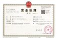 广州检测设备校验公司-点型气体探测器校准