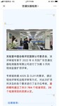 山西測(cè)試儀表檢測(cè)單位/壓力傳感器外校