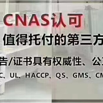 荊門儀器機構(gòu)公司/電子稱檢測