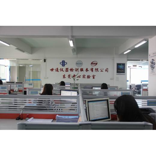 滁州仪表检测CNAS资质－技术