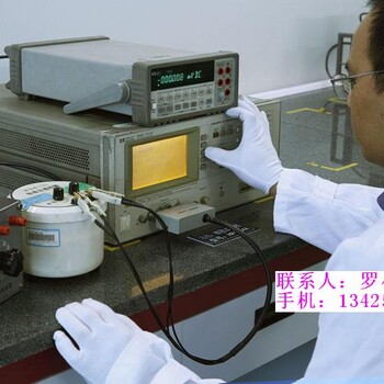 喀什儀器校準-壓力變送器計量服務到位