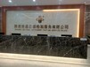 濟寧儀器儀表外校-復合氣體檢測儀外檢附近機構