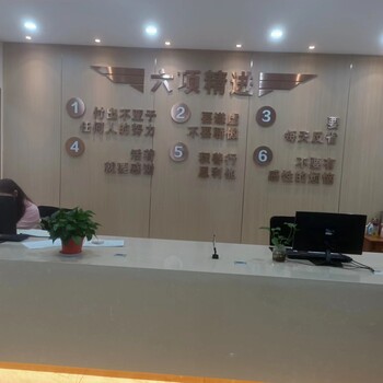 瀘州儀器校準(zhǔn)儀器計(jì)量-溫度變送器檢測(cè)費(fèi)用多少