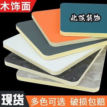 東莞北強裝飾3A信用企業(yè)