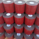 瀾東膠粘：美紋紙、雙面膠、布基/透明膠帶、真石漆膠帶等